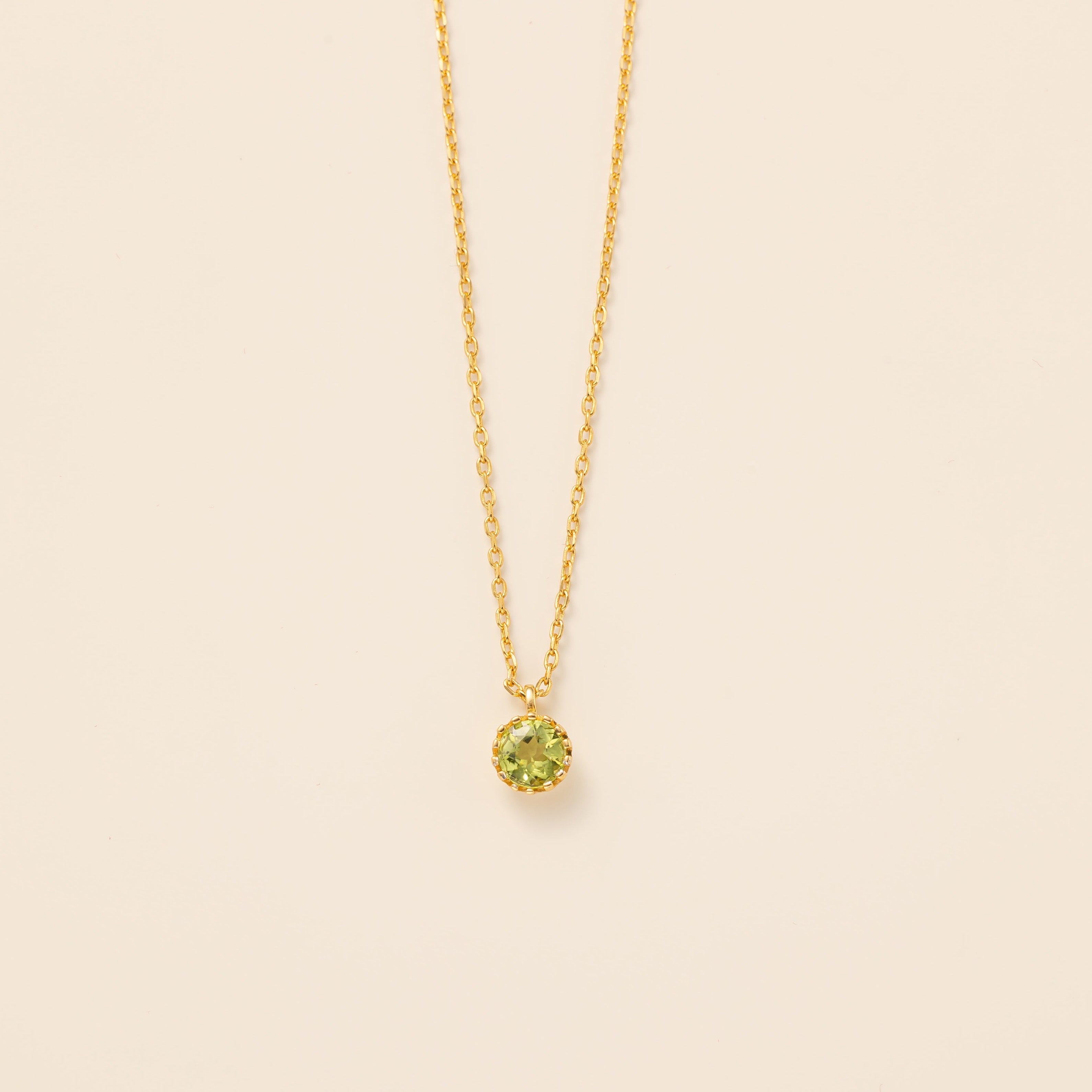 STMG Natural Peridot Necklace